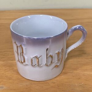 Antique Leuchtenburg Porcelain Blue Baby with Gold Letters Cup Made in Germany
